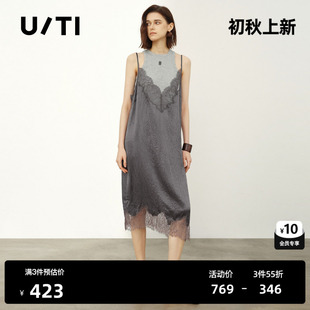 U/TI灰色醋纤两件套连衣裙女薄款背心不规则蕾丝尤缇2026夏季新款