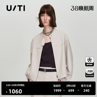 U/TI米色休闲短外套女装双拉链工装廓形简约上衣尤缇2026春季新款