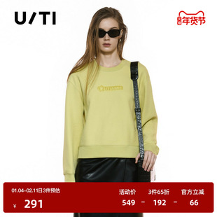 U/TI圆领浅黄色短款卫衣女简约时尚印花棉质上衣尤缇2025秋季新款
