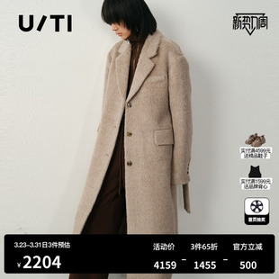 羊毛混纺 TI老钱风驼呢大衣女静奢高级感通勤外套尤缇2025冬季