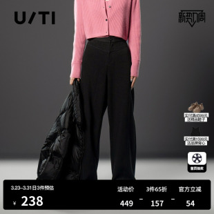 TI黑弧形运动卫裤 新款 女百搭简约亲肤一体绒休闲裤 冬季 尤缇时尚
