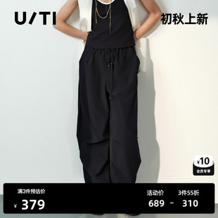 U/TI藏青色直筒工装休闲裤长女松紧褶皱户外运动尤缇2026夏季新款
