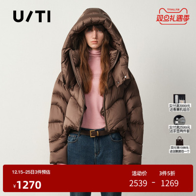U/TI立领连帽短款羽绒服女泡芙蓬松感白鸭绒外套尤缇2025冬季新款