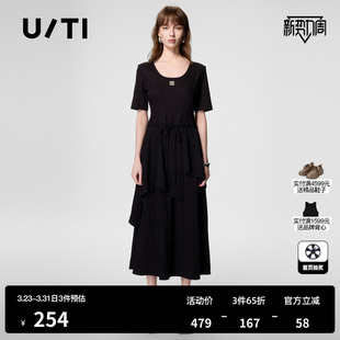 新款 夏季 百搭气质休闲裙尤缇时尚 TI黑色大U领显瘦藏肉连衣裙女