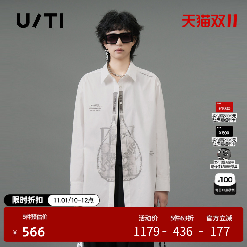U/TI本白色网球印花衬衫女百搭棉感宽松休闲上衣尤缇2025春季新款