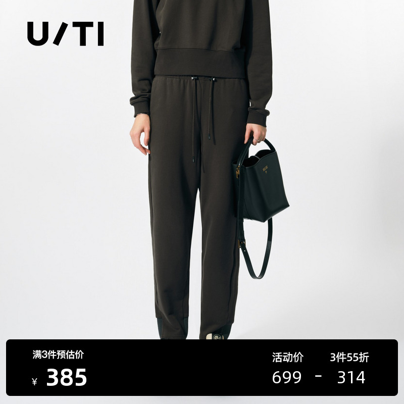 U/TI深灰色简约束脚运动裤女百搭简约纯棉休闲裤尤缇2025春季新款