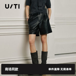 女装 TI尤缇2025秋季 简约通勤风休闲直筒裤 黑色皮质短裤 专柜新款