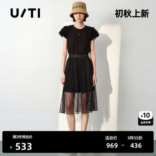 U/TI黑色泡泡袖两件套连衣裙女 短袖长T裙配纱裙尤缇2026夏季新款