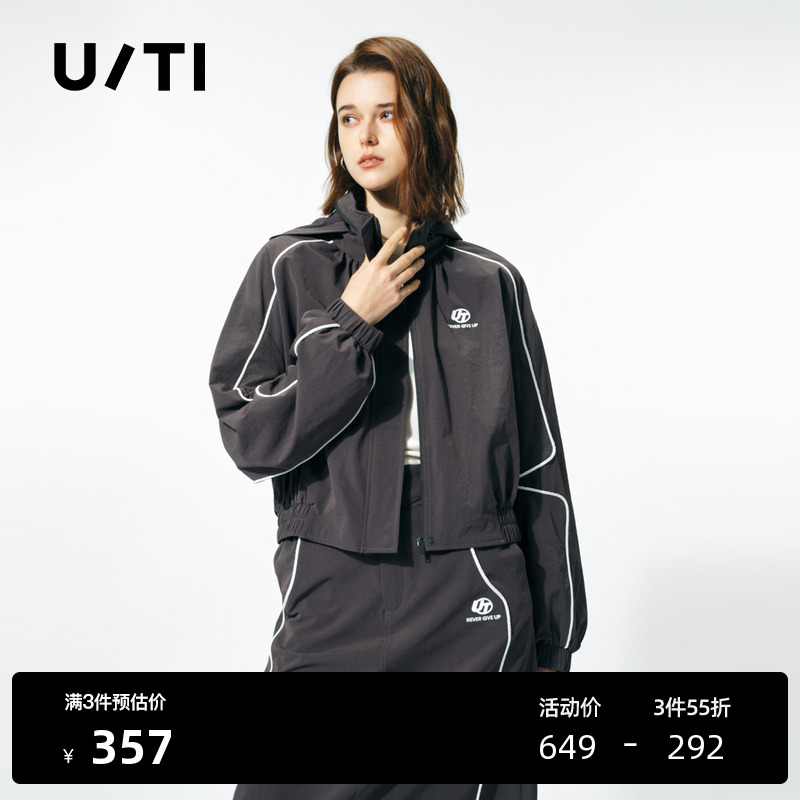 ut黑色立领拉链短款外套女 设计感撞色休闲上衣i尤缇时尚春季新款