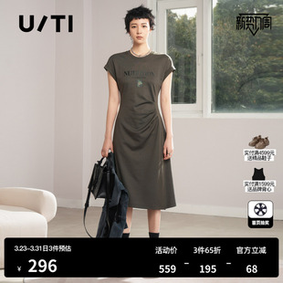 新款 秋季 百搭简约醋酸T恤裙尤缇时尚 TI军绿简约扭褶连衣裙女装