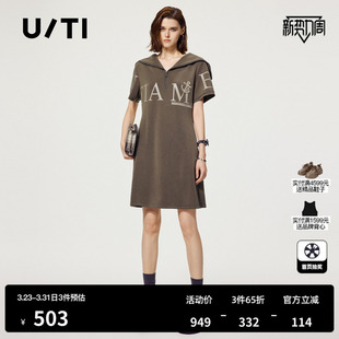 新款 连衣裙尤缇2025夏季 百搭军绿色短袖 TI休闲直筒裙T恤裙女装