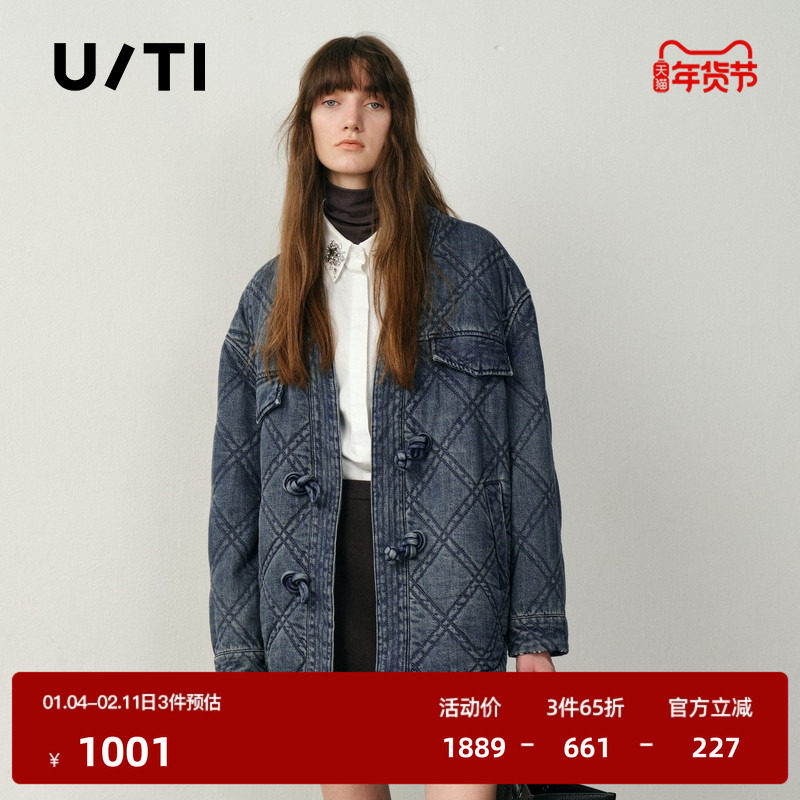 U/TI新中式牛仔外套女装设计感国风盘扣休闲上衣尤缇2025冬季新款,女装/女士精品,短外套,淘宝优惠券,粉丝福利购,淘宝优惠卷