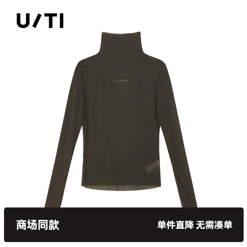 专柜新款U/TI尤缇2025春季咖色休闲T恤 百搭高领打底内搭上衣女装