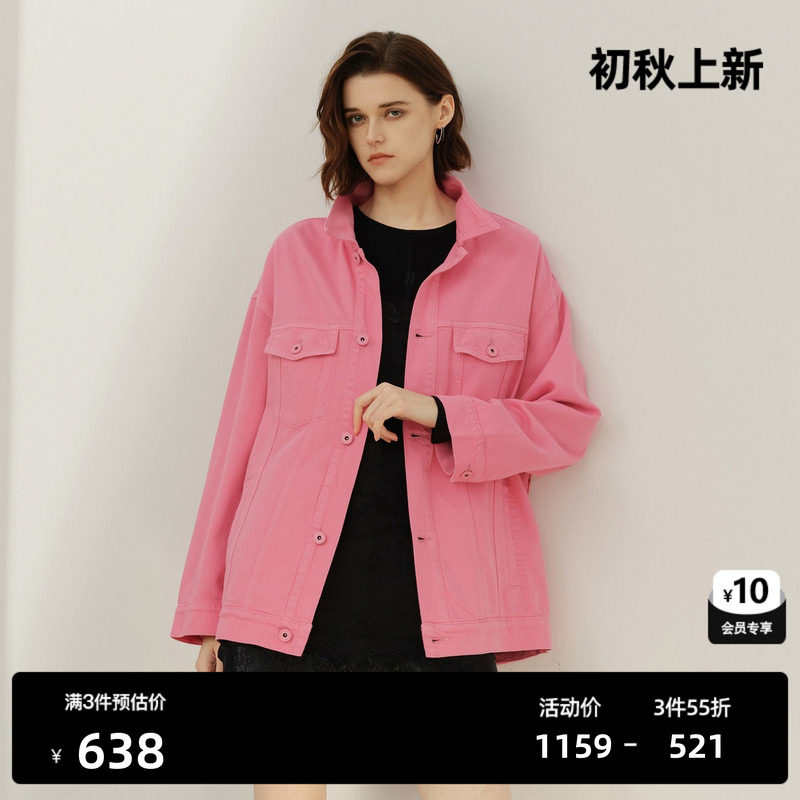 U/TI甜酷樱桃牛仔外套女装纯棉拼接针织休闲上衣尤缇2025春季新款