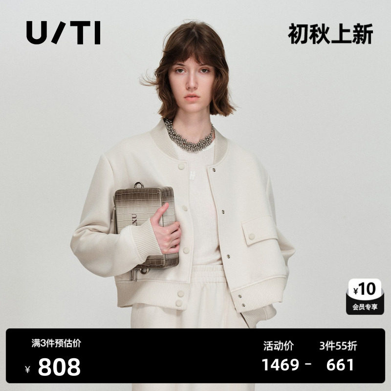 U/TI棒球领拼接外套女落肩宽松直筒米色短款夹克尤缇2026春季新款