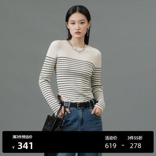 女裝 萊賽爾毛衫 尤緹2025春季 新款 打底衫 TI條紋修身 不規則針織衫