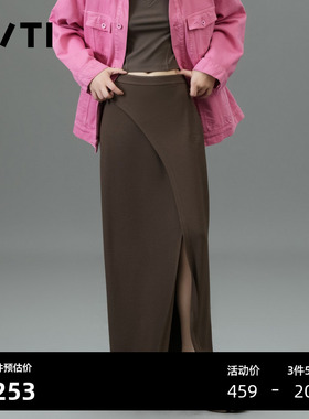 U/TI黑色垂感压花中长裙女百搭开衩直筒裙休闲裙尤缇2025春季新款