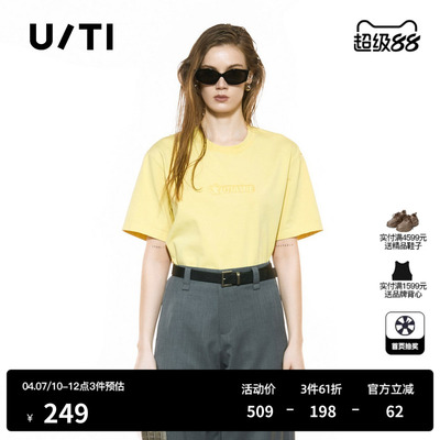 U/TI发泡印花100%棉T恤女 百搭正肩显白短袖上衣尤缇2025秋季新款