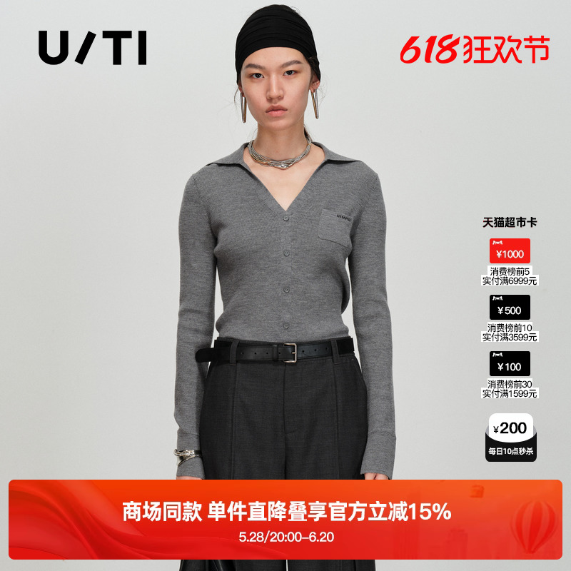 专柜新款U/TI尤缇2025春季灰色休闲毛衫V领小翻领绵羊毛针织衫女