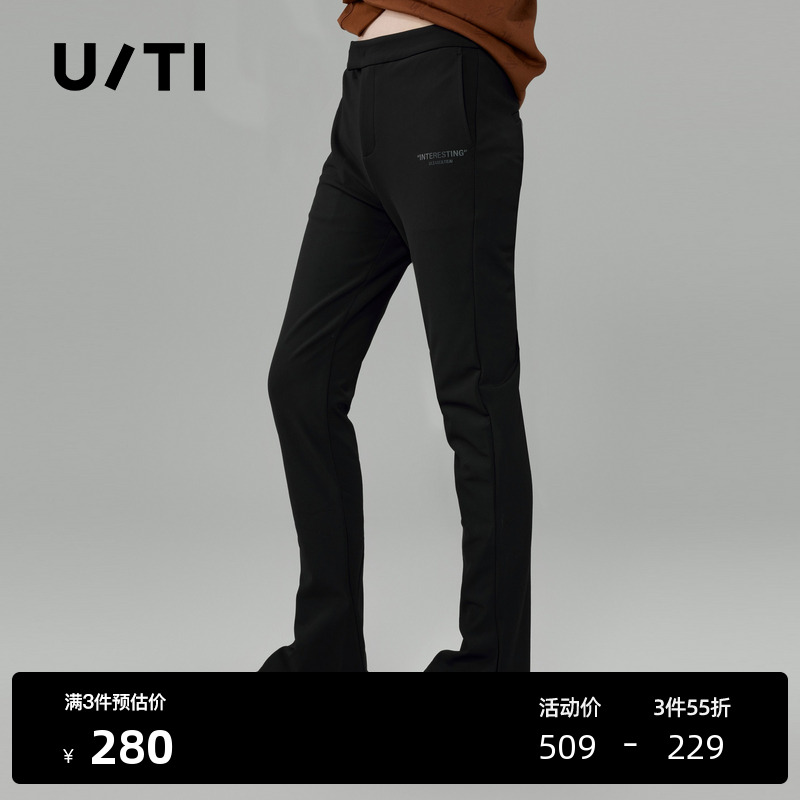 U/TI黑色修身微辣马蹄裤女百搭弹力复古潮休闲裤尤缇时尚春季新款