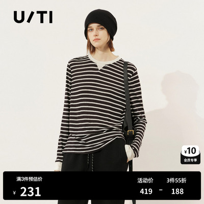 U/TI亚麻松弛假两件条纹T恤女 简约通勤休闲上衣尤缇2025冬季新款