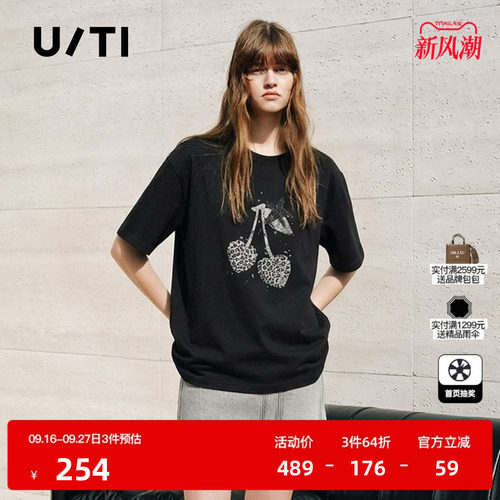 U/TI 黑色100%棉豹纹樱桃短袖T恤女宽松落肩休闲尤缇2026秋季新款