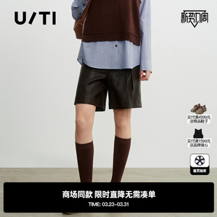 女腰带宽松通勤休闲五分中裤 TI尤缇2026春皮质直筒短裤 专柜新款