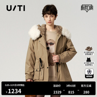TI卡其色绗棉领派克服女装 新款 收腰工装 冬季 风外套尤缇时尚