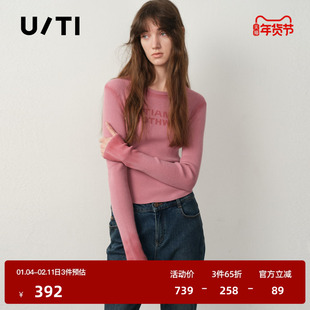 U/TI晕染渐变羊毛针织衫女修身短款显瘦毛衫上衣尤缇2025冬季新款