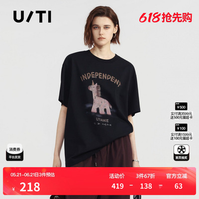 U/TI黑色棉感印花短袖T恤女简约宽松基础薄上衣 尤缇2026夏季新款