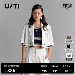 女装 航海西装 撞色学院风短袖 外套尤缇2025夏季 新款 TI白色截短式