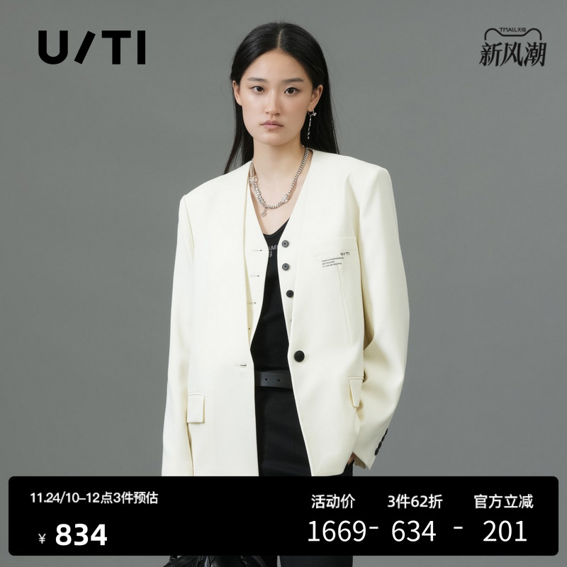U/TI白色假两件绵羊毛西装女通勤风垫肩廓形外套尤缇2025春季新款