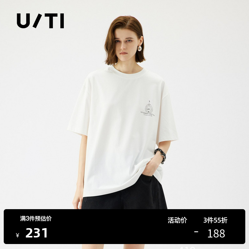 U/TI棉质圆领印花T恤女装 百搭中袖廓感短袖上衣尤缇2025夏季新款