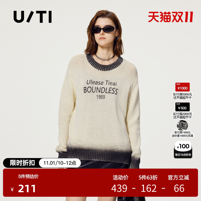 U/TI浅米色废土风拼色毛衣女美式复古潮毛衫上衣尤缇时尚秋季新款