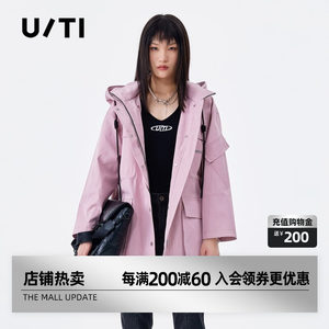uti尤缇2022春季新款工装风休闲外搭上衣 粉紫色连帽风衣外套女装