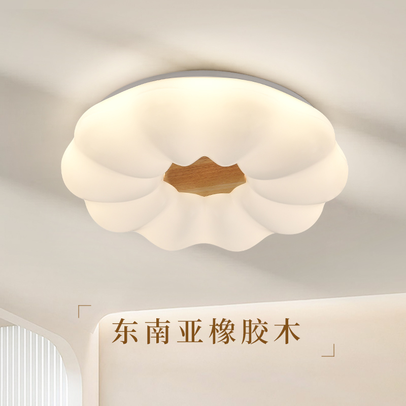 花朵奶油风原木温馨浪漫卧室灯