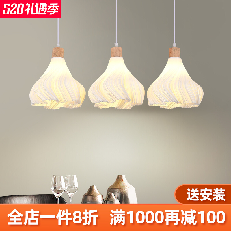 华尔登餐厅吊灯奶油风3D打印创意花瓣吧台灯北欧原木Y床头小吊灯