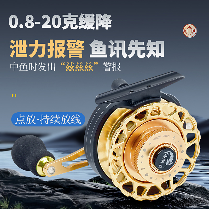 金飚王一键缓降可报警带磁力轮