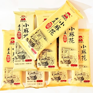青州古街财记小麻花黑糖咸脆川辣芝麻牛肉香葱烧烤蟹黄零食伴手礼