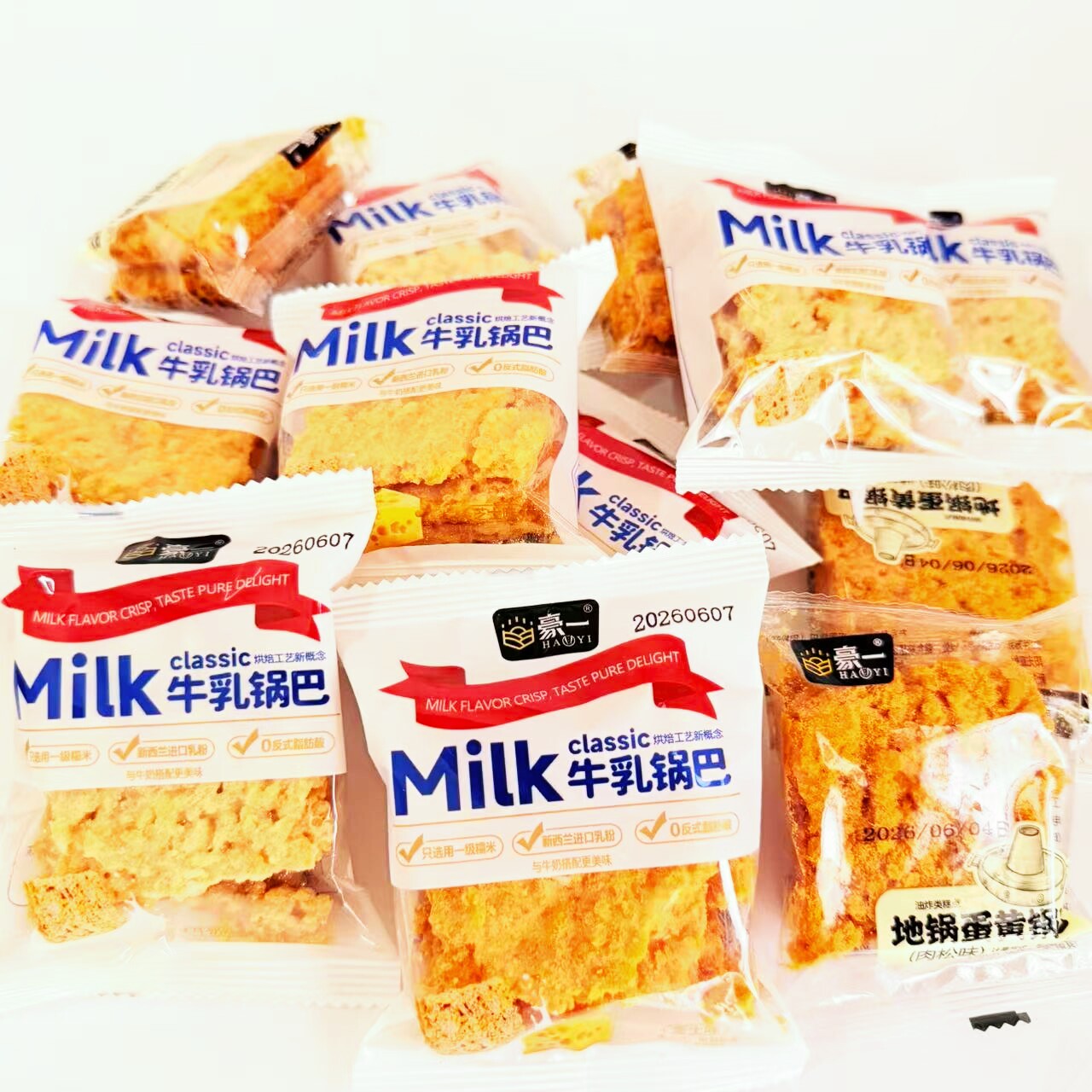 豪一牛乳锅巴牛奶芝士味肉松地锅锅巴散称独立装酥脆解馋追剧零食