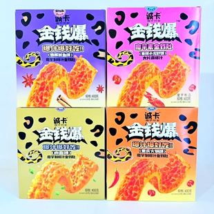 诚卡魔芋世家金钱爆豹魔芋爆汁金钱肚麻酱火锅螺蛳粉龙虾零食小吃