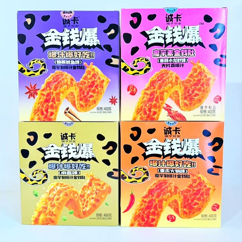 诚卡魔芋世家金钱爆豹魔芋爆汁金钱肚麻酱火锅螺蛳粉龙虾零食小吃