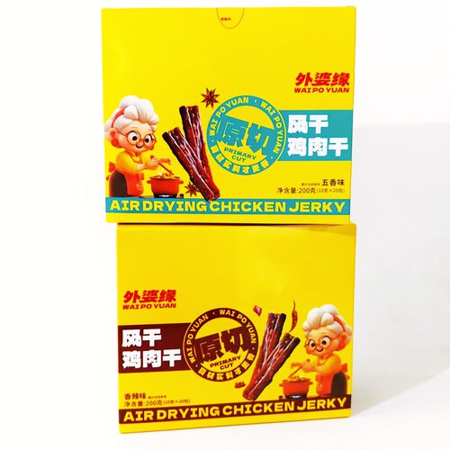 外婆缘风干鸡肉干五香香辣袋装整盒即食高蛋白饱腹鸡肉解馋零食
