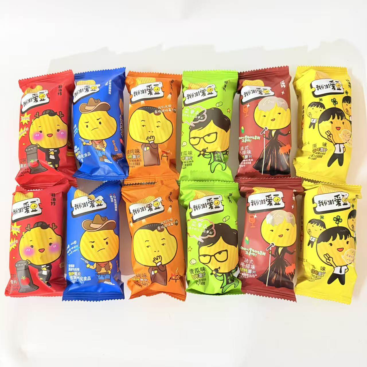 伟龙我们的爱豆非油炸烘烤薯片原味番茄黄瓜烧烤牛排独立装零食