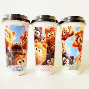 茶迷鹿角巷桃园乌龙七窨茉莉厚乳拿铁杯装冲泡网红奶茶固体饮料