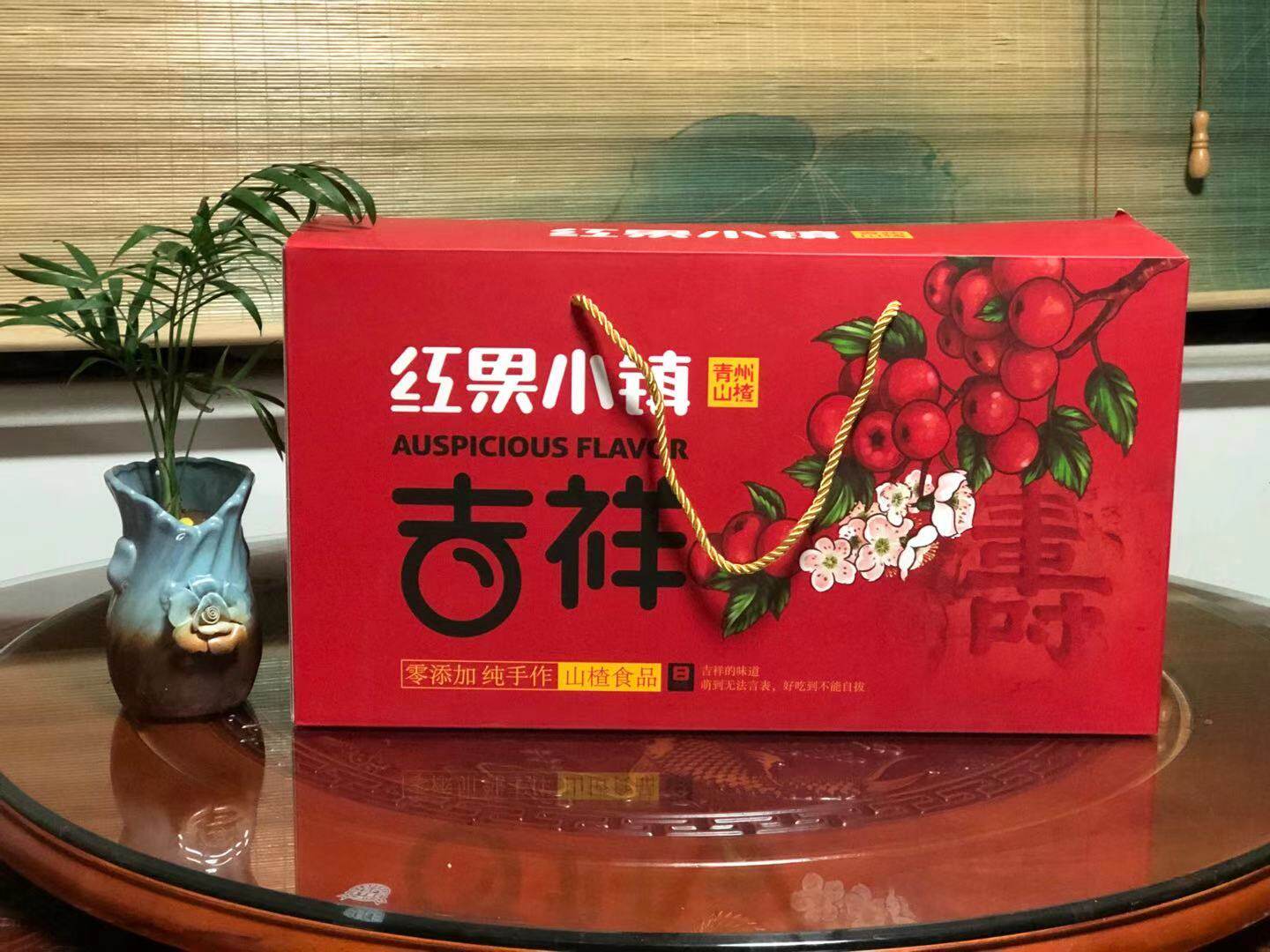 青州特产山楂礼盒罐装多种口味