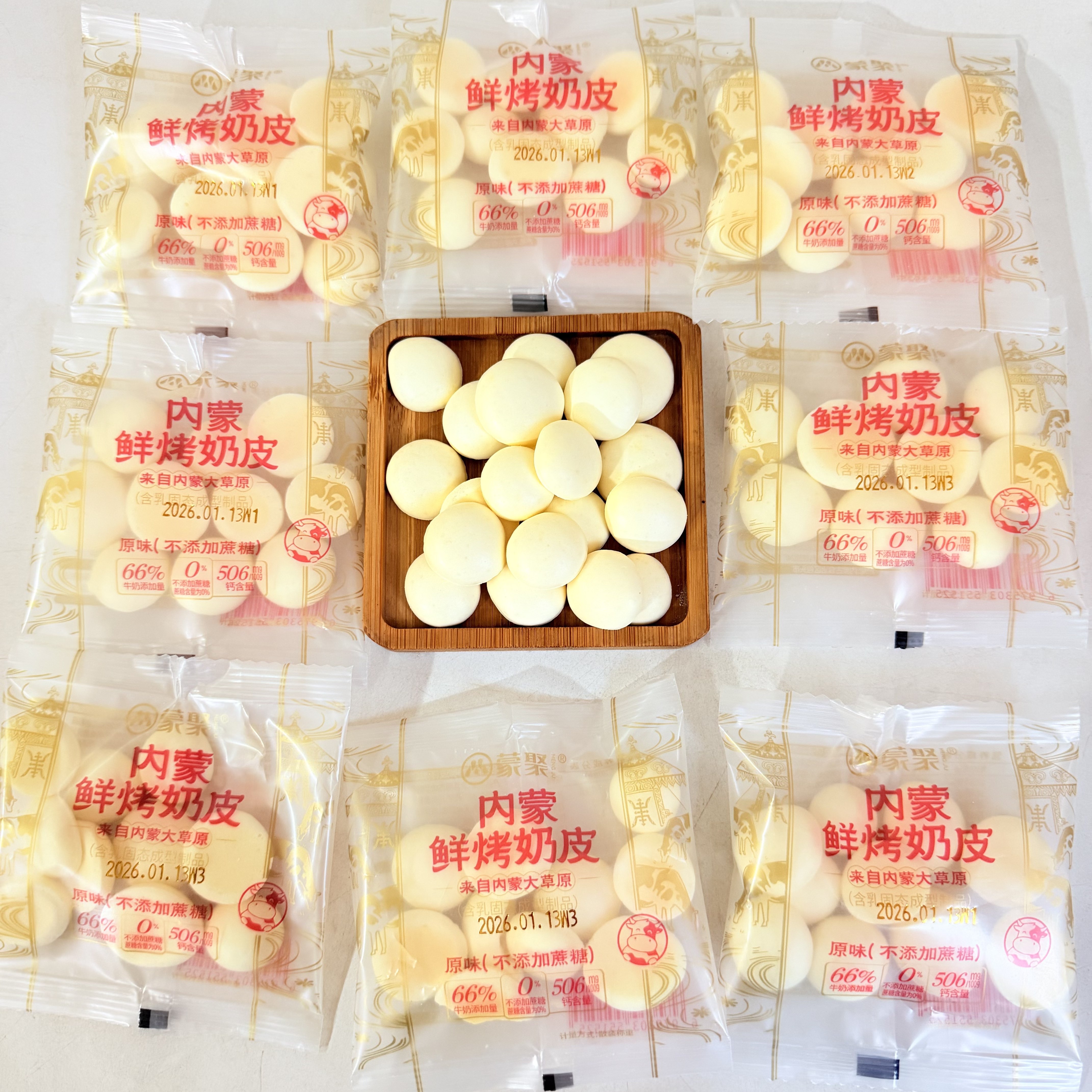 蒙聚内蒙鲜烤奶皮无蔗糖高钙高蛋白原味儿童孕妇营养鲜牛奶豆零食