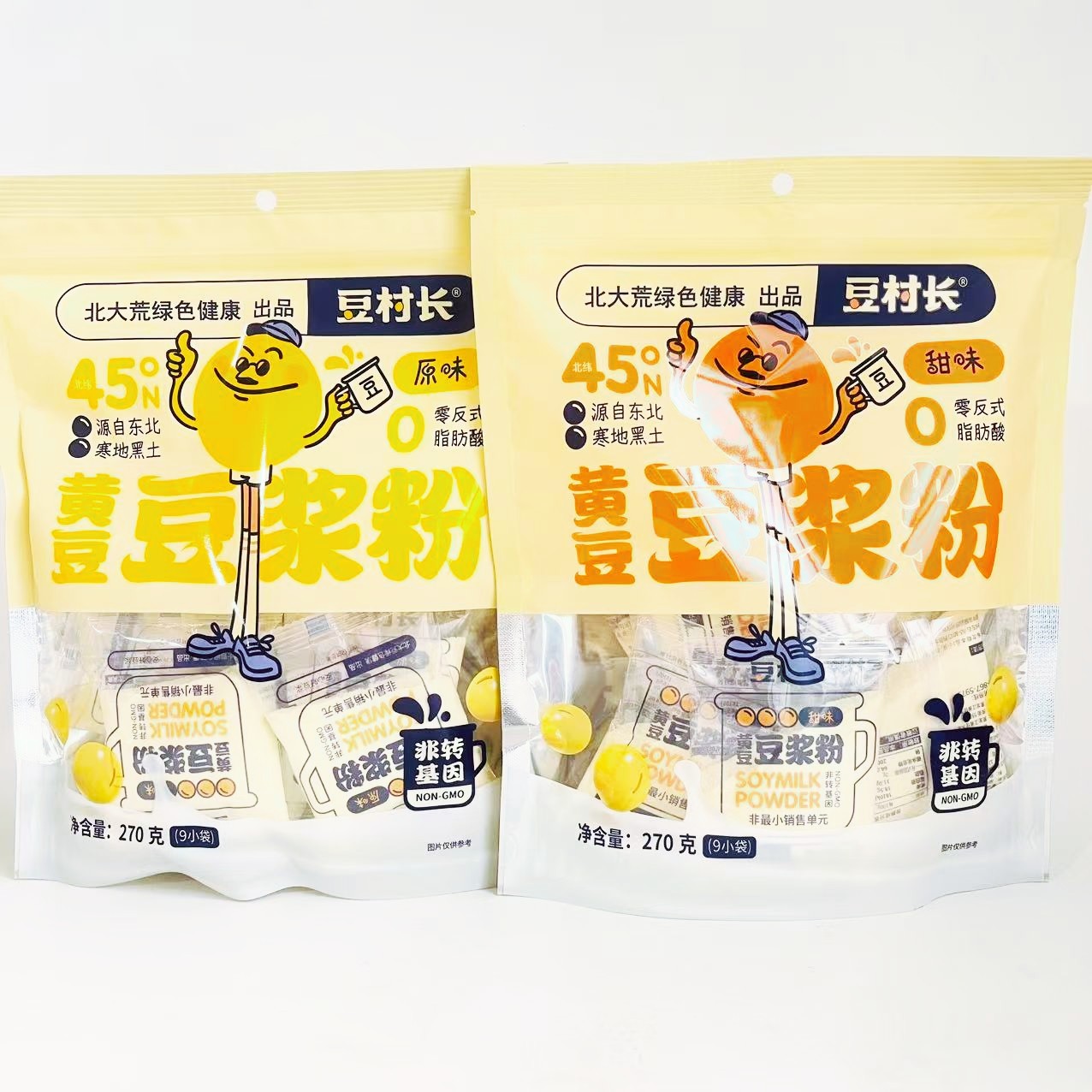 北大荒豆村长豆浆粉原味甜味非转基因黄豆独立装即食营养早餐饮品,咖啡/麦片/冲饮,豆浆,淘宝优惠券,粉丝福利购,淘宝优惠卷