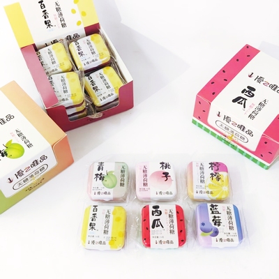 优之唯品无蔗薄荷糖16克盒装维C果香清新凉爽润口喉含片糖果零食