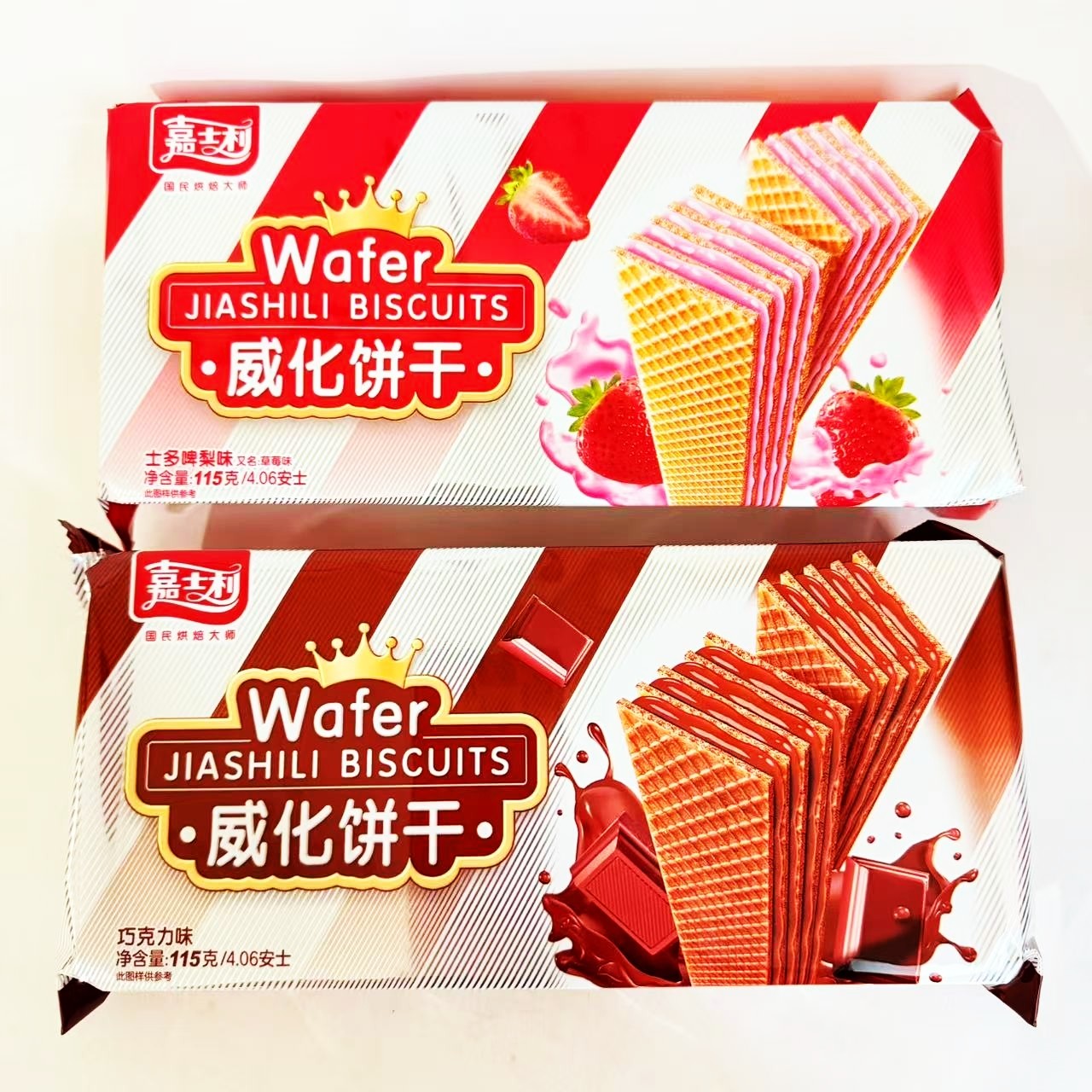 嘉士利威化饼干草莓巧克力味